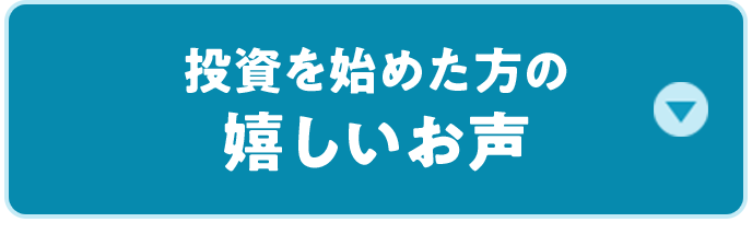 脳に大切な５つの成分を補えるオメガエイド