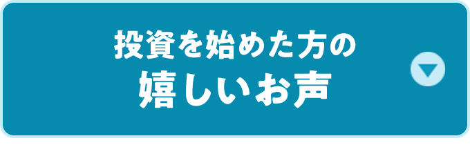 脳に大切な５つの成分を補えるオメガエイド